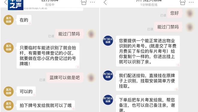 江南娱乐app下载安装